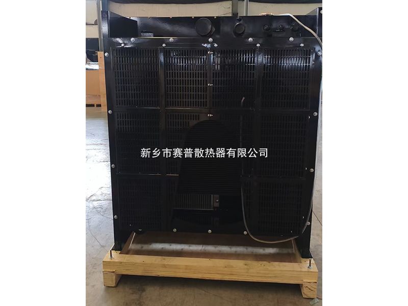 CAT-C18-640HP